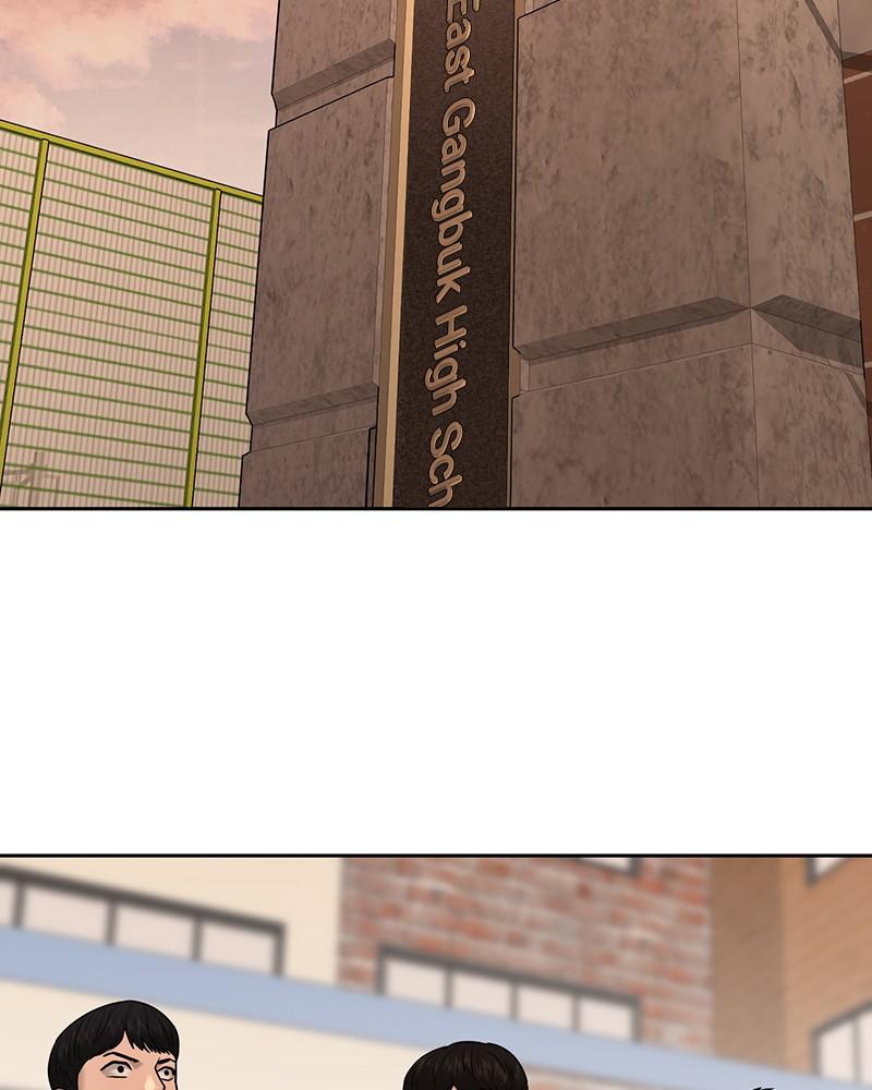 QUESTISM Chap 20 - Next Chap 21