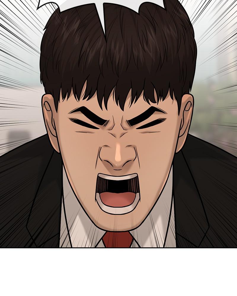 QUESTISM Chap 20 - Next Chap 21