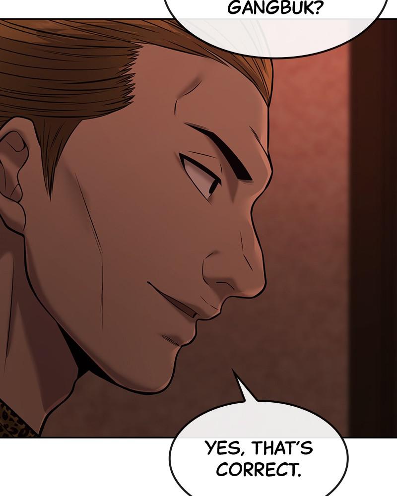 QUESTISM Chap 21 - Next Chap 22