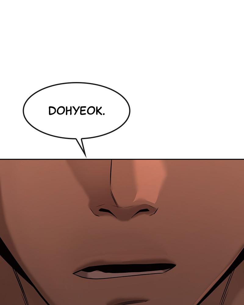 QUESTISM Chap 21 - Next Chap 22