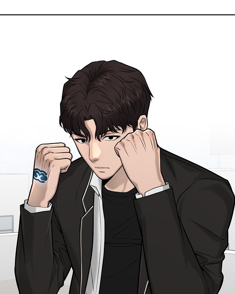 QUESTISM Chap 21 - Next Chap 22