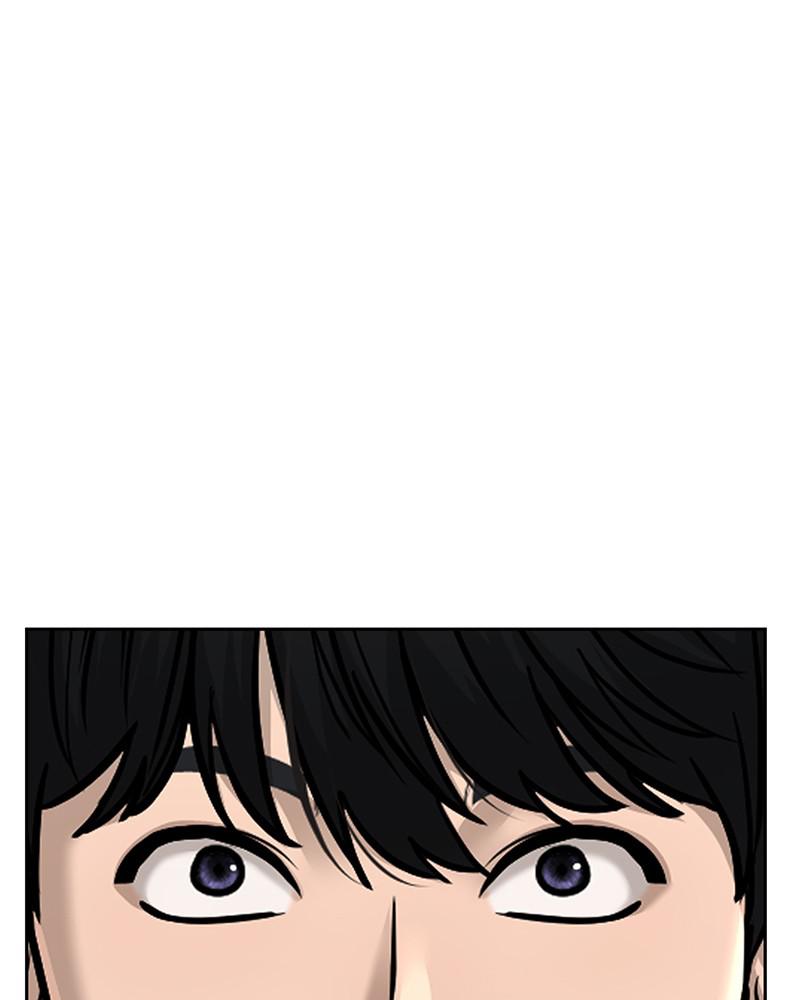 QUESTISM Chap 21 - Next Chap 22