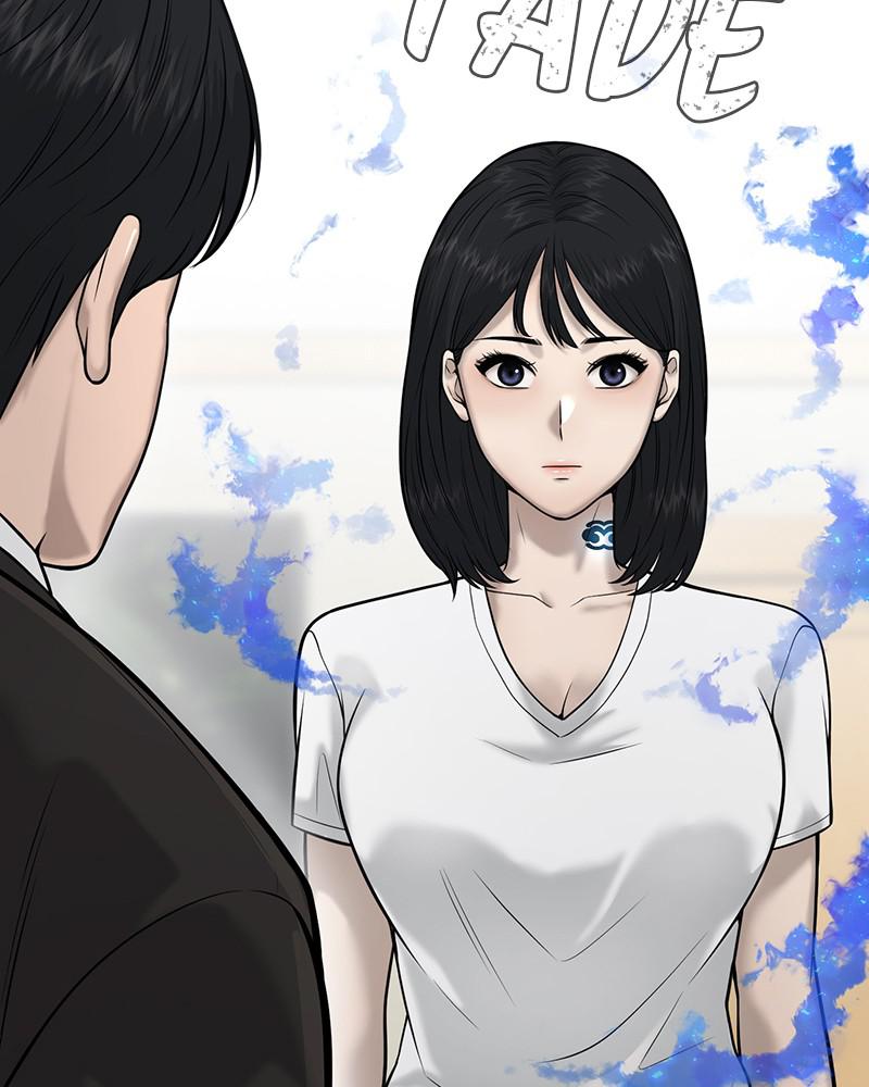 QUESTISM Chap 21 - Next Chap 22