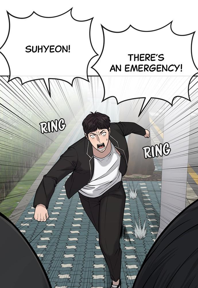 QUESTISM Chap 22 - Next Chap 23