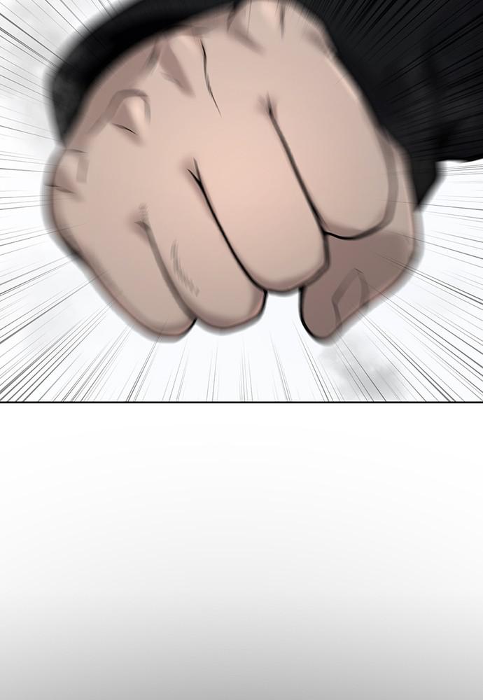 QUESTISM Chap 22 - Next Chap 23