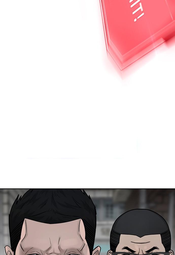 QUESTISM Chap 22 - Next Chap 23