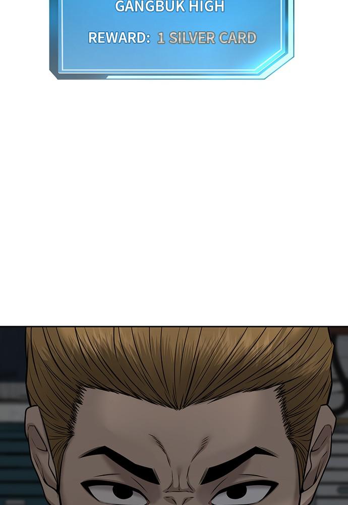 QUESTISM Chap 22 - Next Chap 23
