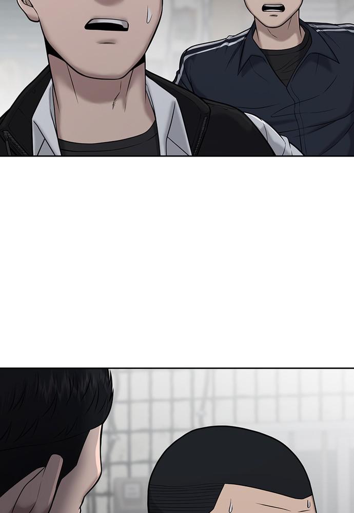 QUESTISM Chap 22 - Next Chap 23