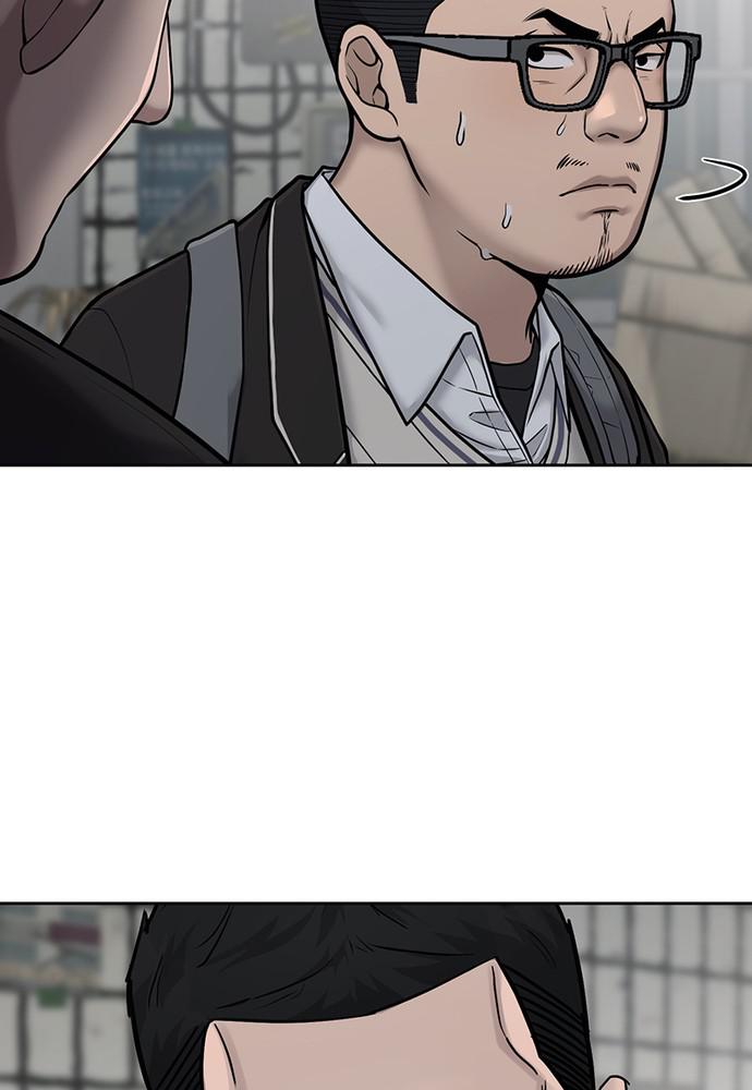 QUESTISM Chap 22 - Next Chap 23