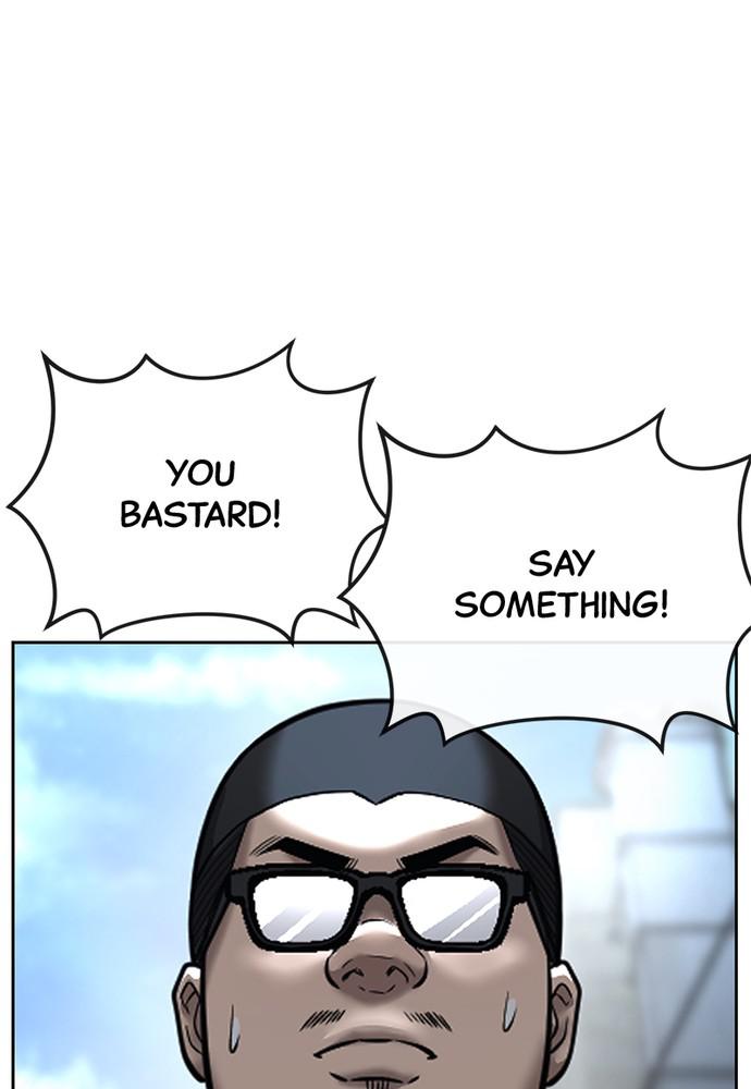 QUESTISM Chap 22 - Next Chap 23