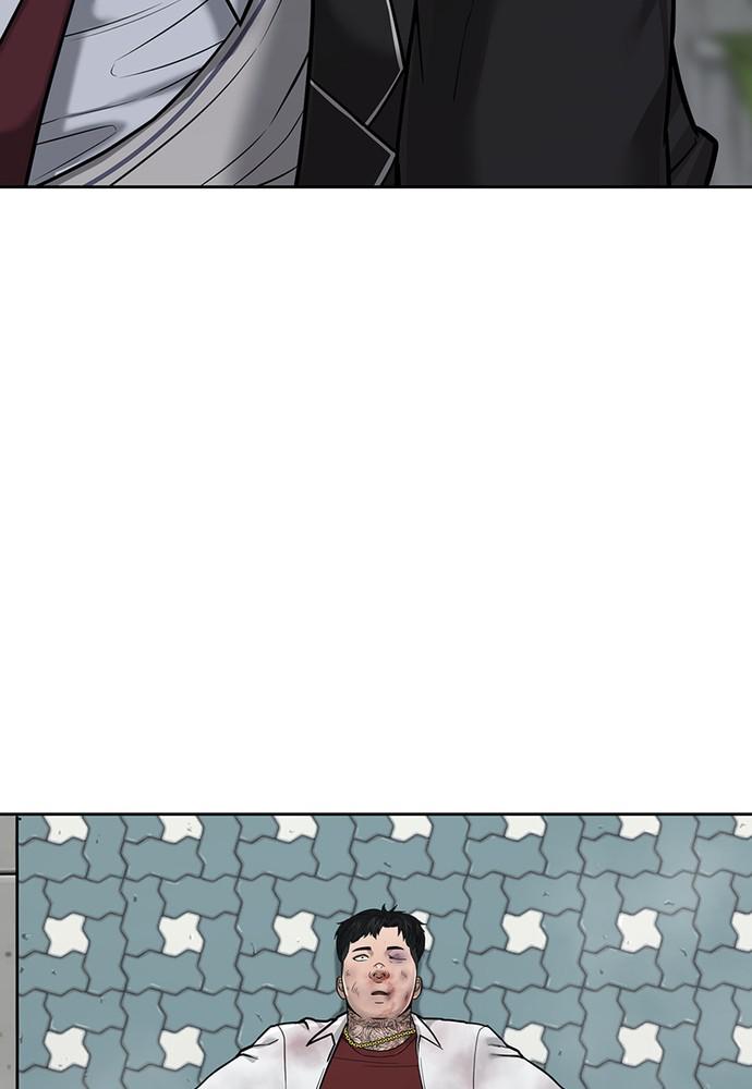 QUESTISM Chap 22 - Next Chap 23