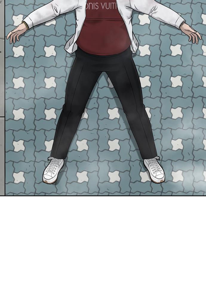 QUESTISM Chap 22 - Next Chap 23