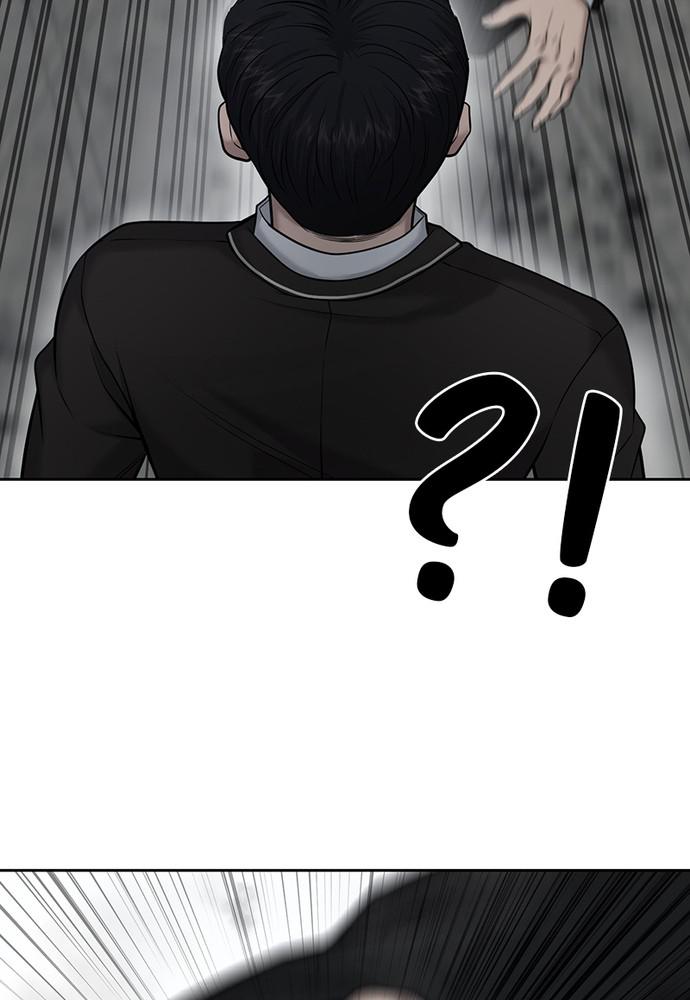 QUESTISM Chap 22 - Next Chap 23