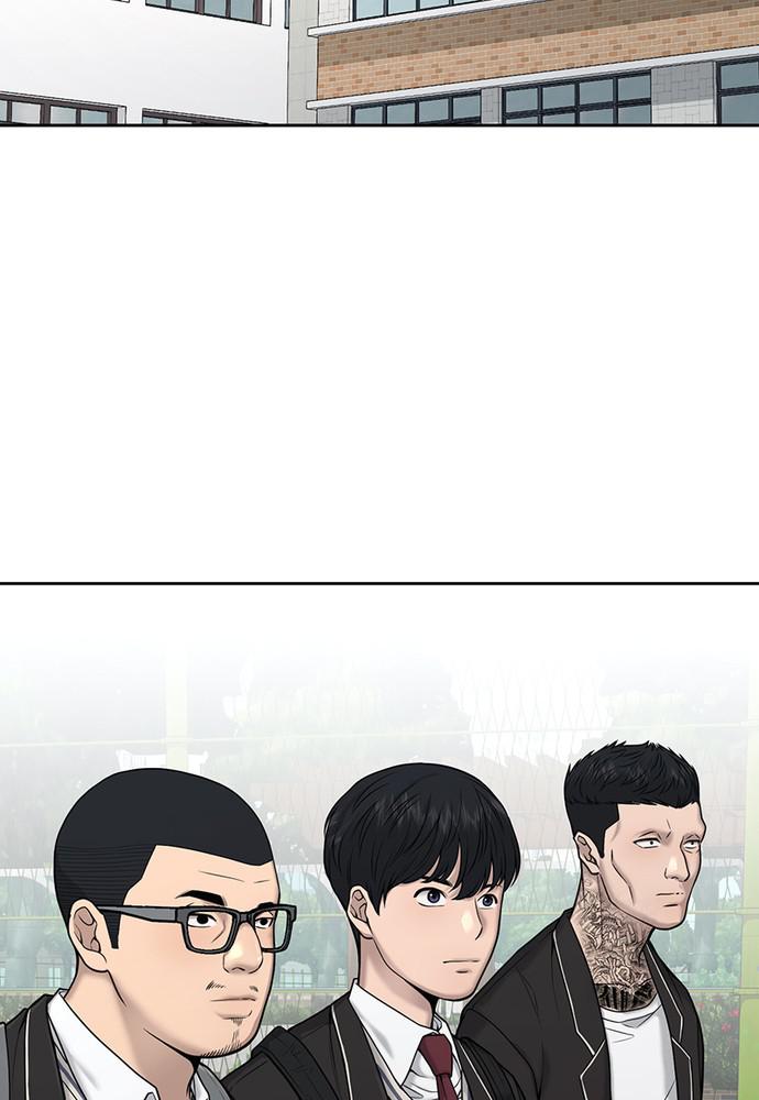 QUESTISM Chap 22 - Next Chap 23