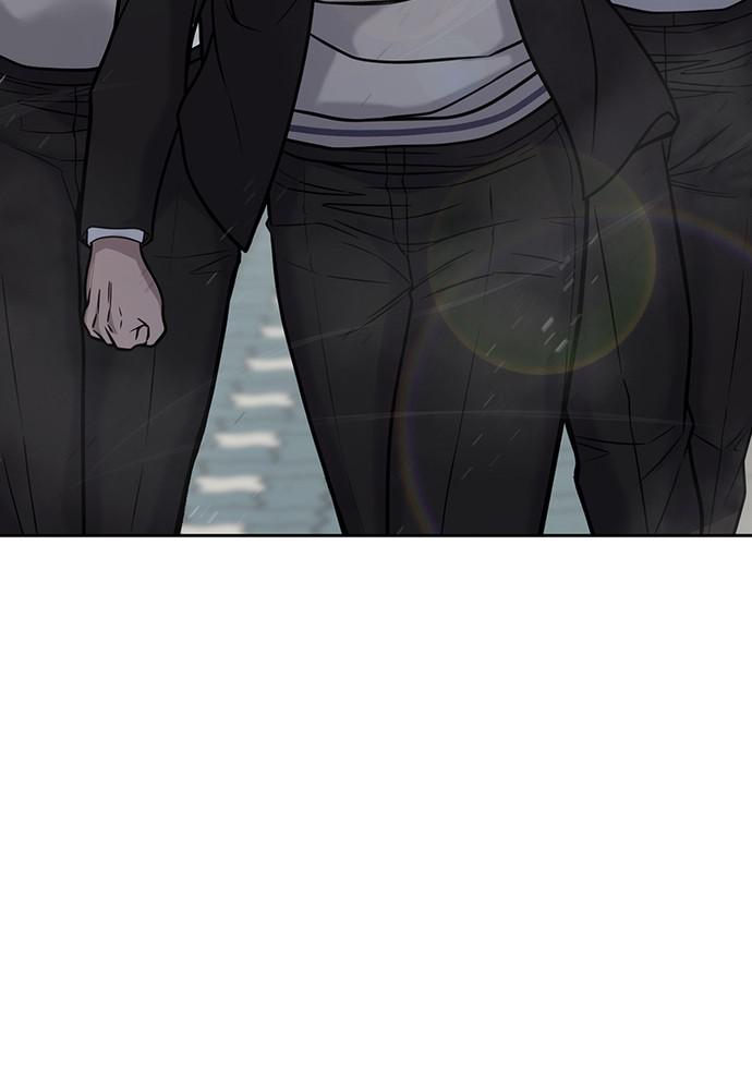 QUESTISM Chap 22 - Next Chap 23