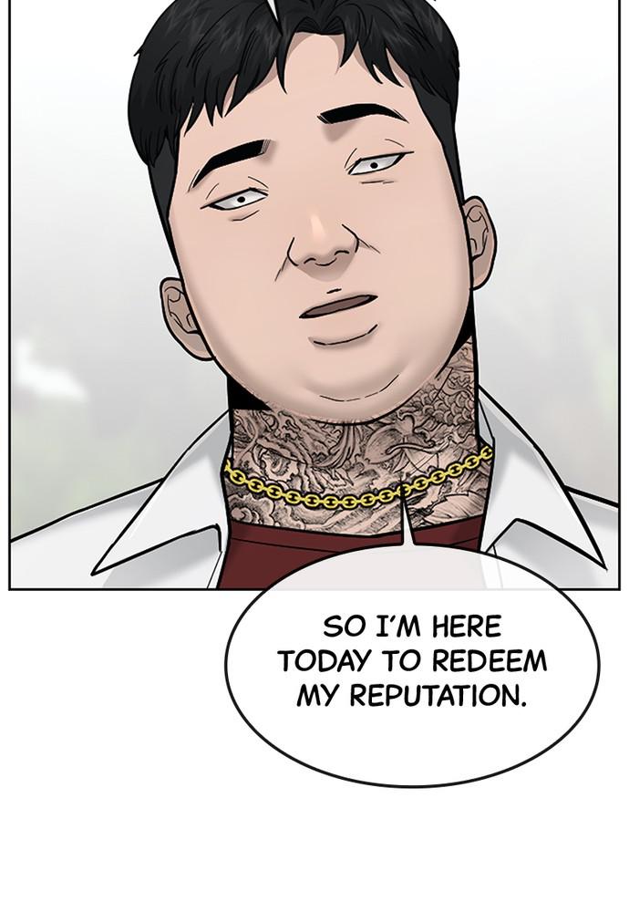 QUESTISM Chap 22 - Next Chap 23