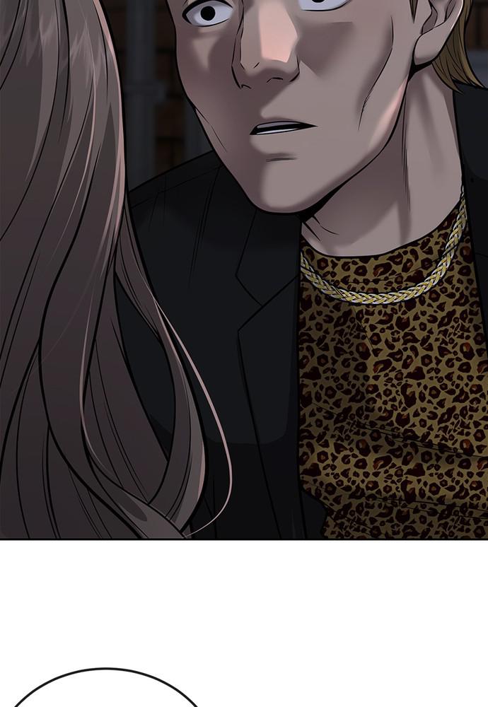 QUESTISM Chap 22 - Next Chap 23