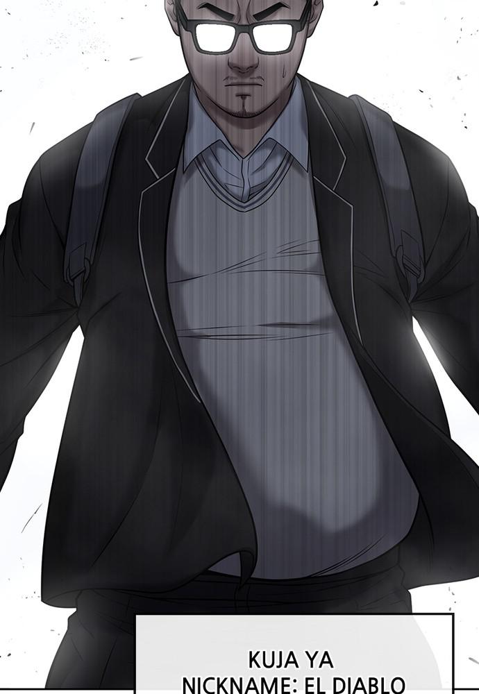 QUESTISM Chap 22 - Next Chap 23