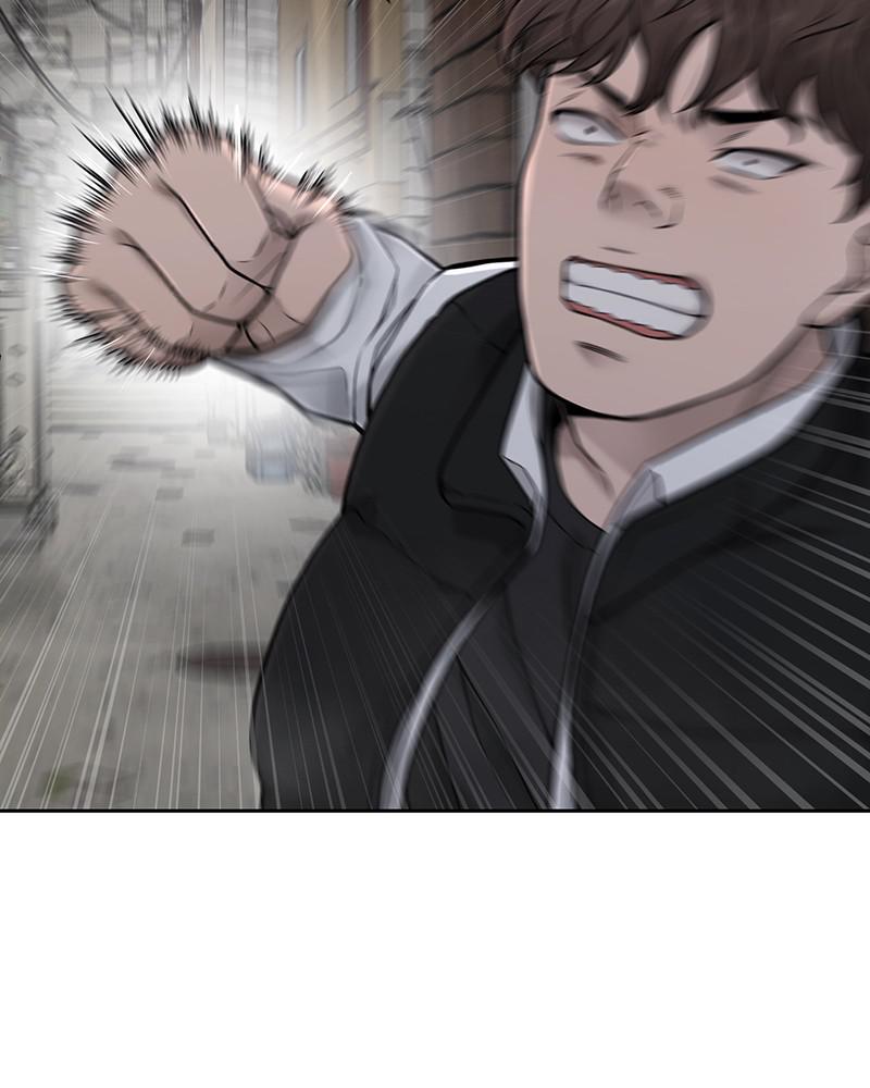 QUESTISM Chap 23 - Next Chap 24