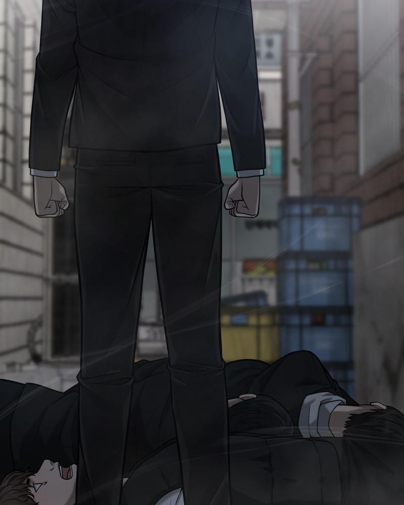 QUESTISM Chap 23 - Next Chap 24