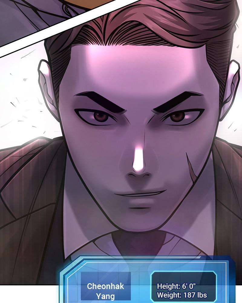 QUESTISM Chap 37 - Next Chap 38