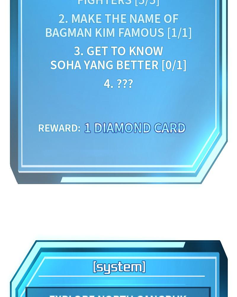 QUESTISM Chap 37 - Next Chap 38