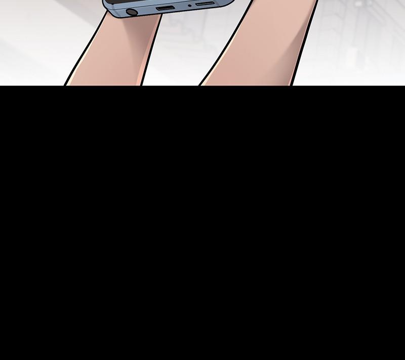 QUESTISM Chap 37 - Next Chap 38