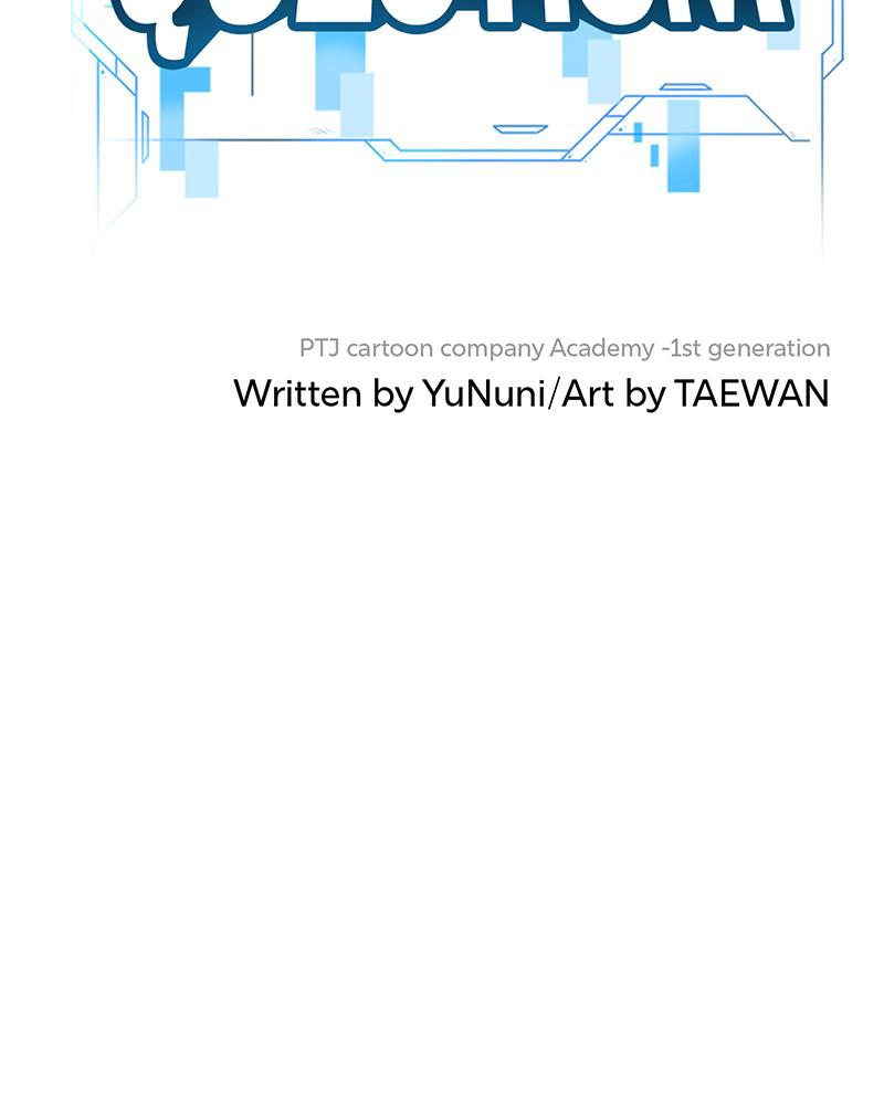 QUESTISM Chap 37 - Next Chap 38