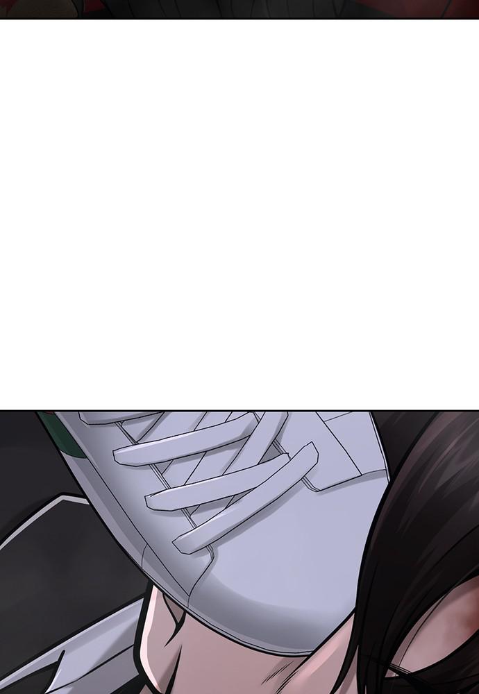 QUESTISM Chap 34 - Next Chap 35