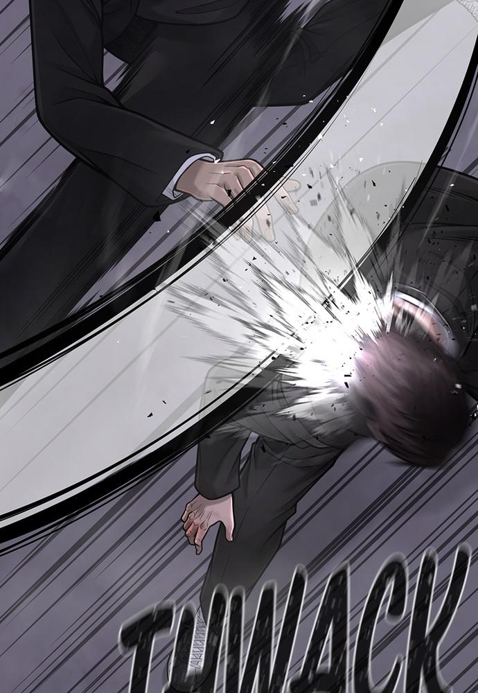 QUESTISM Chap 34 - Next Chap 35