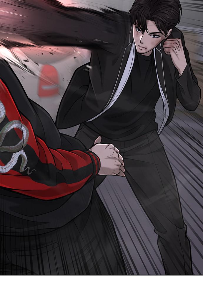 QUESTISM Chap 34 - Next Chap 35