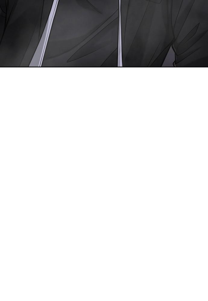 QUESTISM Chap 34 - Next Chap 35