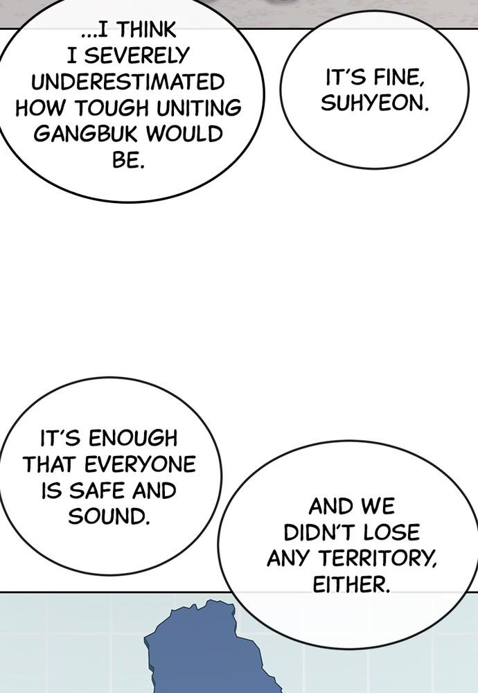 QUESTISM Chap 34 - Next Chap 35