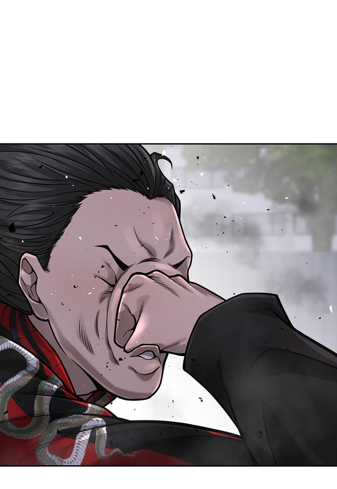 QUESTISM Chap 34 - Next Chap 35