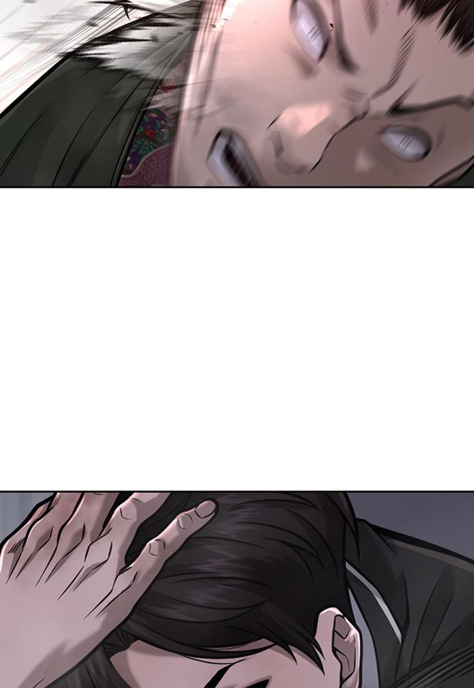 QUESTISM Chap 34 - Next Chap 35