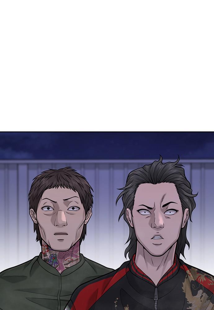 QUESTISM Chap 34 - Next Chap 35