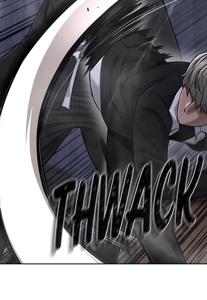 QUESTISM Chap 34 - Next Chap 35