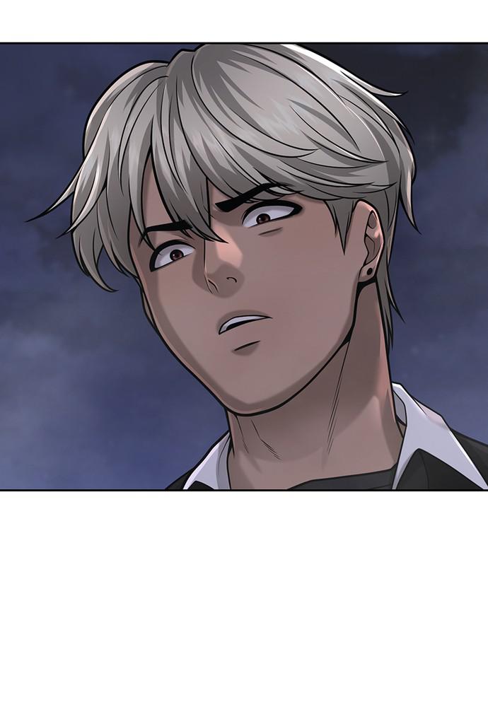 QUESTISM Chap 34 - Next Chap 35