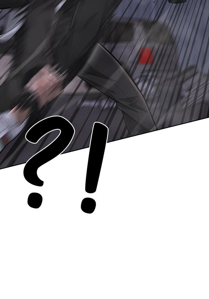 QUESTISM Chap 34 - Next Chap 35