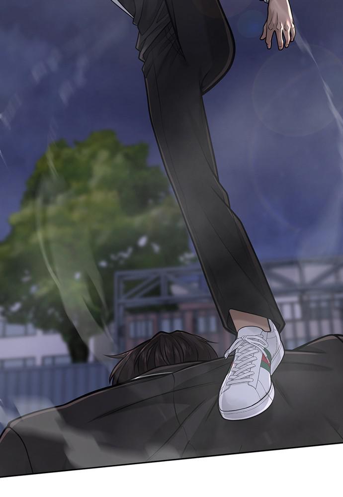 QUESTISM Chap 34 - Next Chap 35