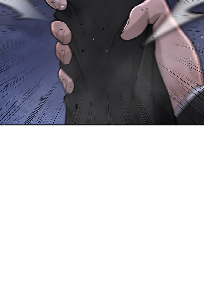 QUESTISM Chap 34 - Next Chap 35