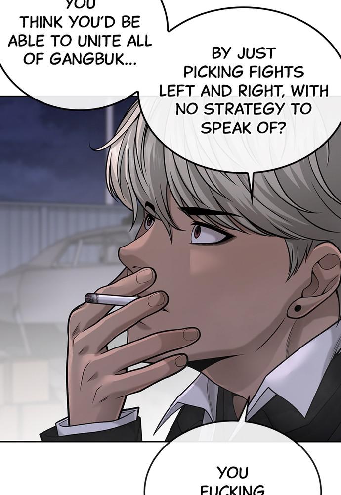 QUESTISM Chap 34 - Next Chap 35