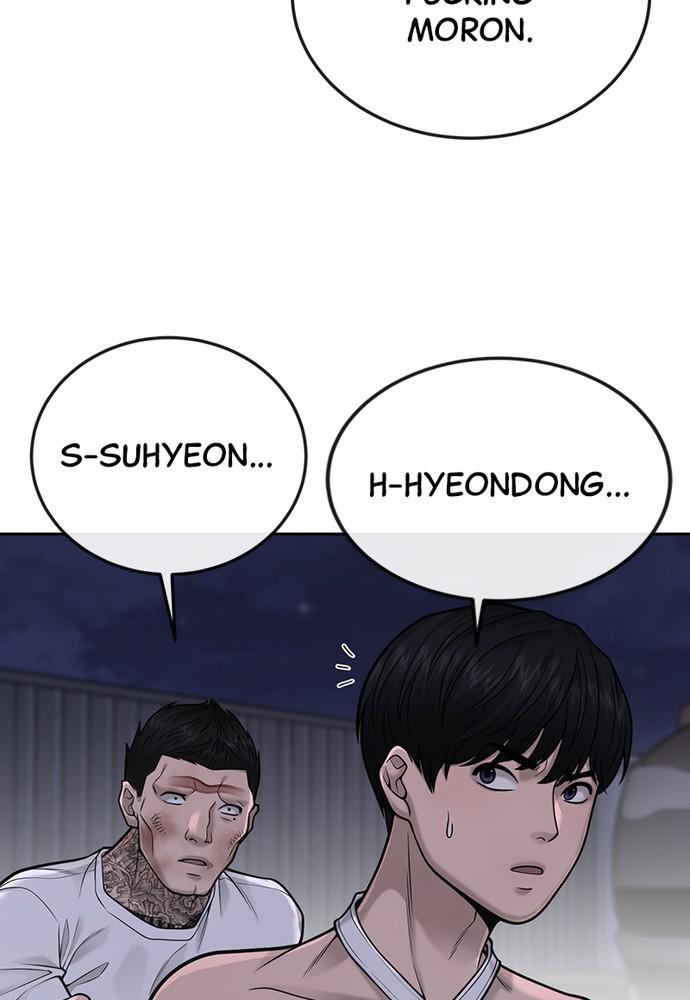 QUESTISM Chap 34 - Next Chap 35