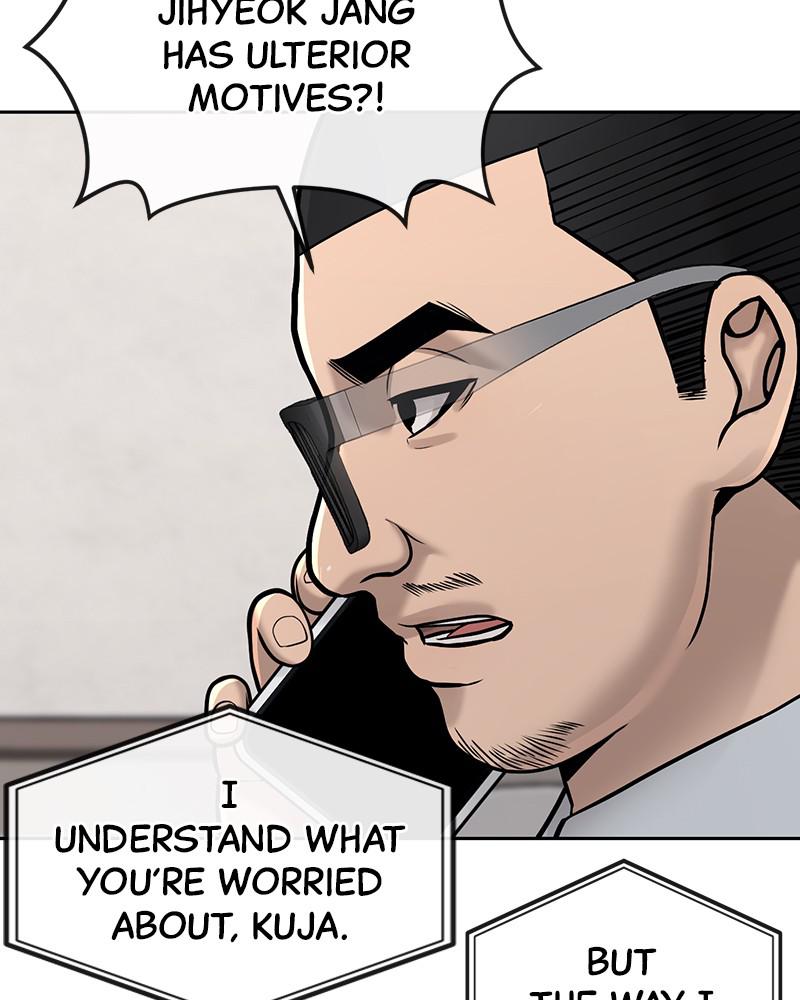 QUESTISM Chap 36 - Next Chap 37