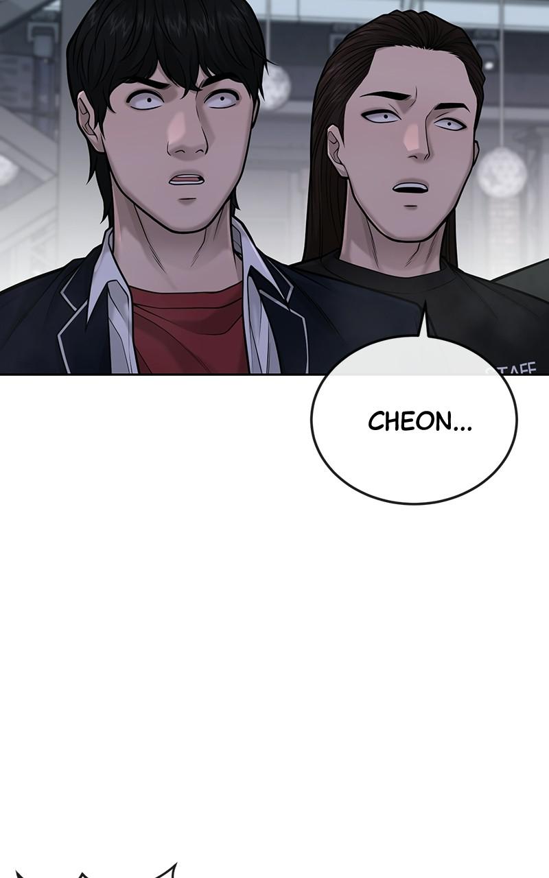 QUESTISM Chap 38 - Next Chap 39