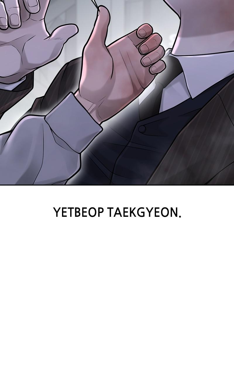 QUESTISM Chap 38 - Next Chap 39