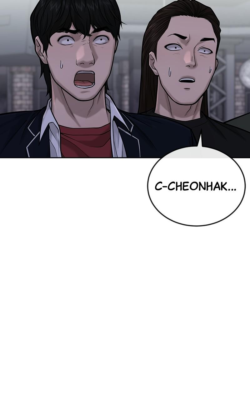 QUESTISM Chap 38 - Next Chap 39