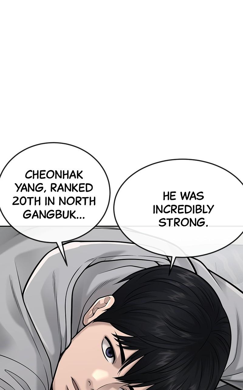 QUESTISM Chap 39 - Next Chap 40