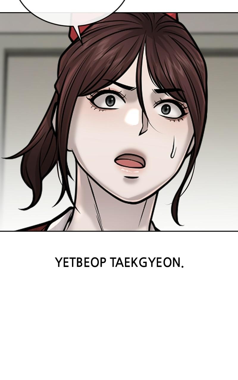QUESTISM Chap 39 - Next Chap 40