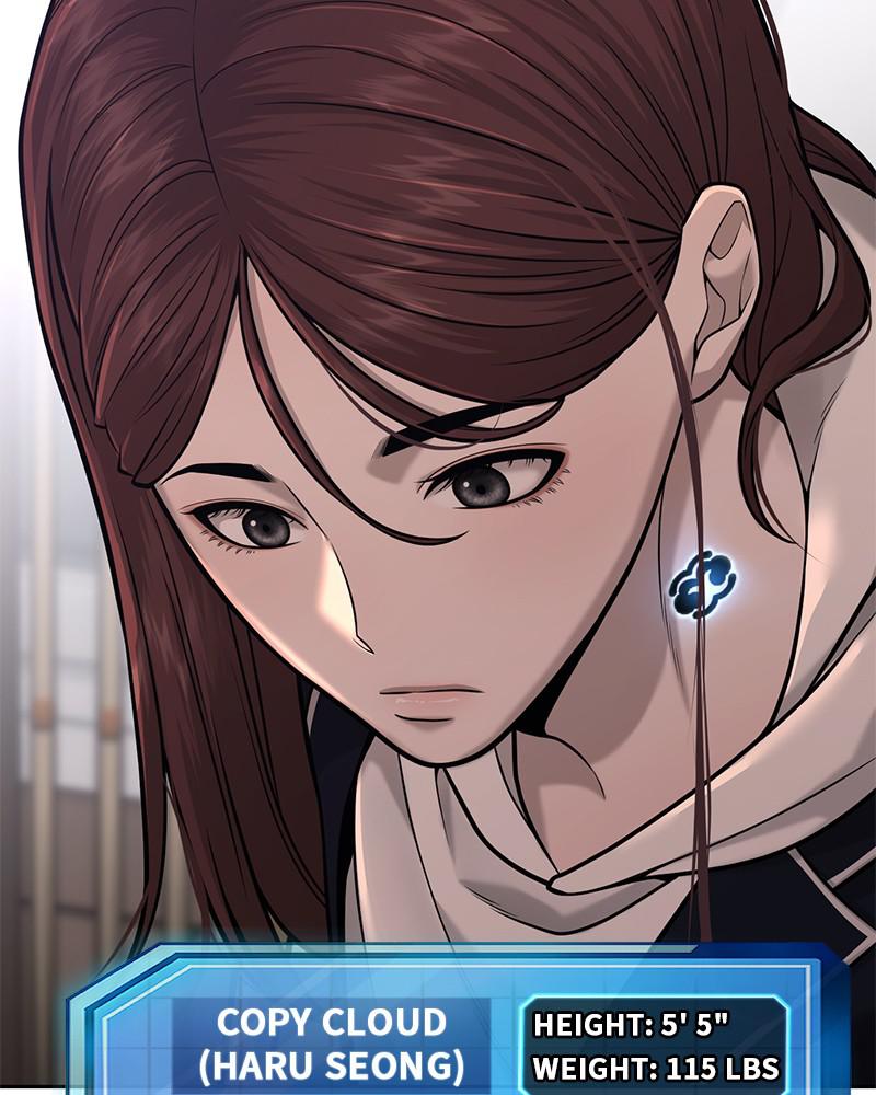 QUESTISM Chap 30 - Next Chap 31